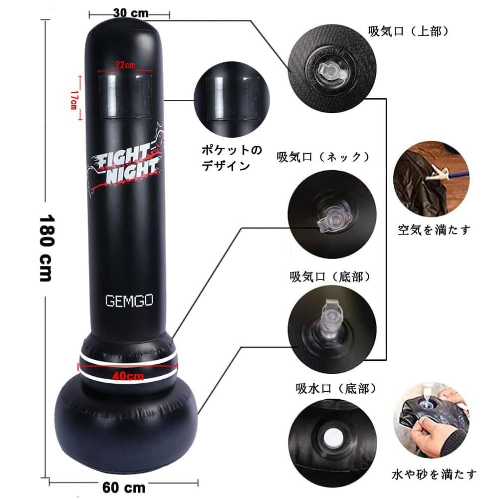 サンドバッグ　即購入不可 サンドバッグあまり使用してません。 サンドバック