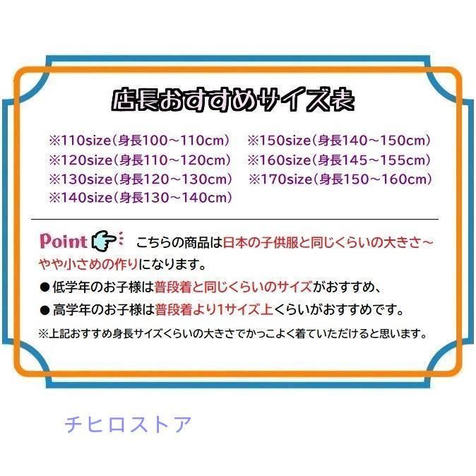 ピンク
