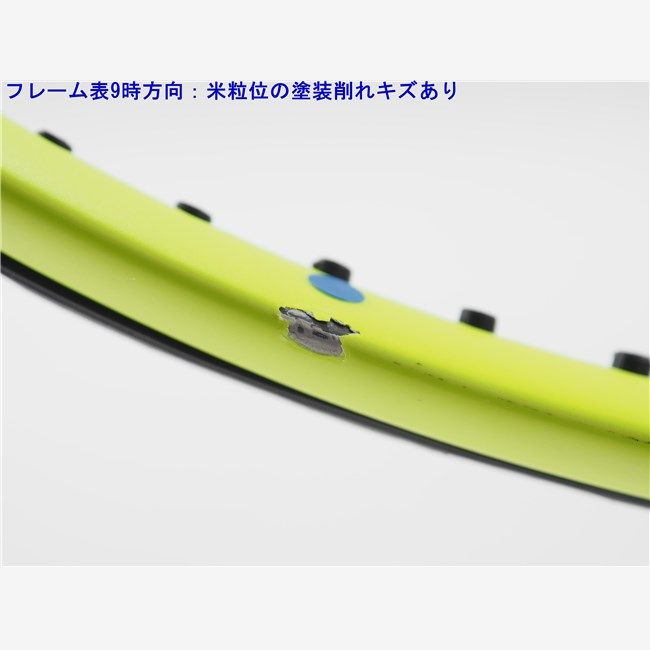 中古 テニスラケット バボラ ピュア アエロ 2015年モデル (G3) BABOLAT PURE AERO 2015 (c25060166c) 中古 テニスラケット バボラ ピュア アエロ 2015年モデル (G3