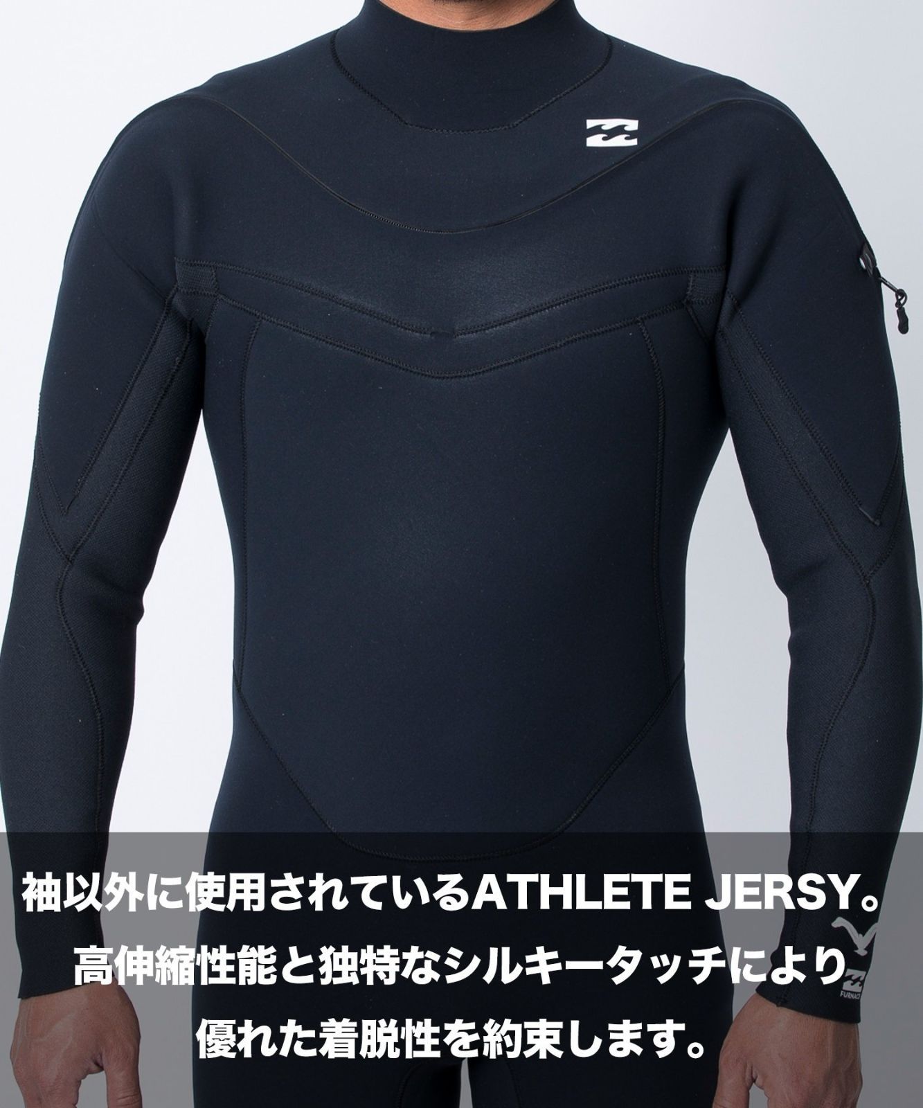 ムラスポOUTLET公式