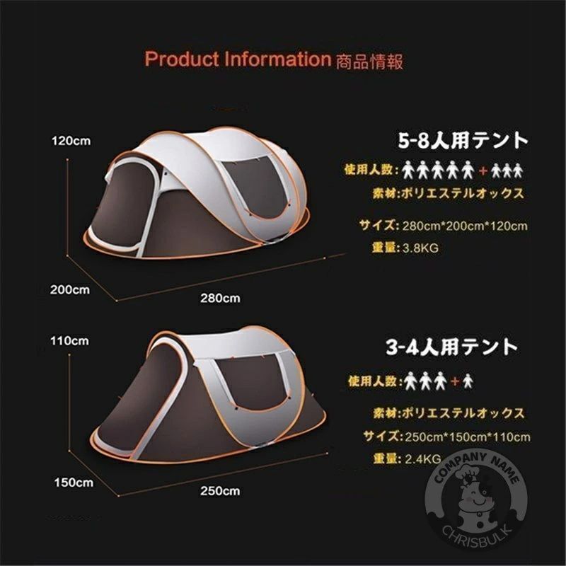 ドーム型 フルクローズ
