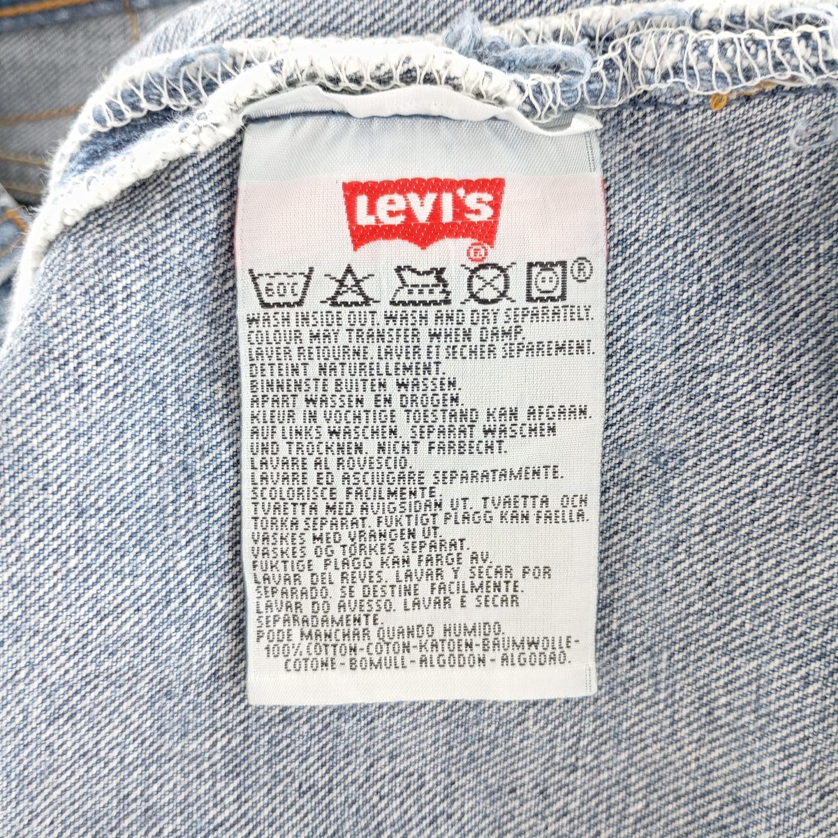 リーバイス Levi