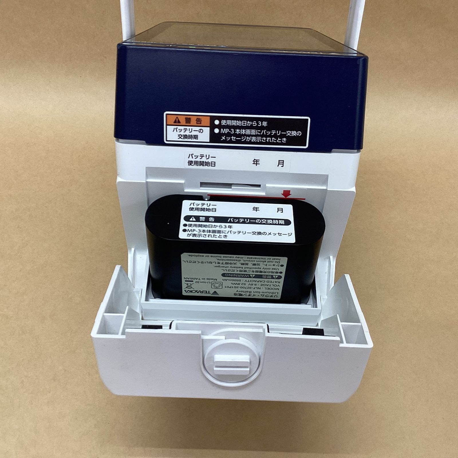 ■3台入荷 TERAOKA/寺岡精工 ネットワーク対応モバイルプリンタ MP-2 eco LL バーコードリーダー付き