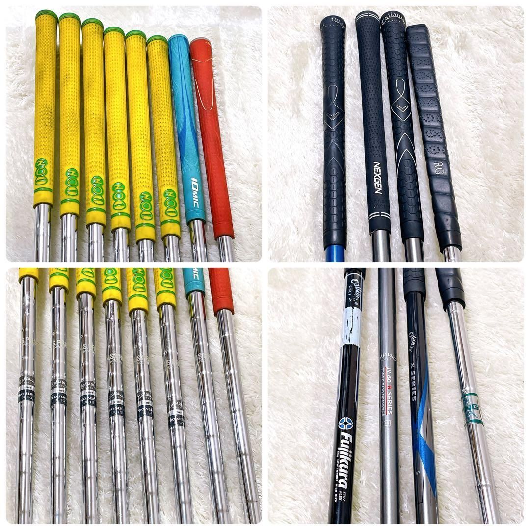 キャロウェイ Xスチールヘッド メンズゴルフセット 12本 右 S 初心者 キャロウェイ Xスチールヘッド メンズゴルフセット 12本 右 S 初心者