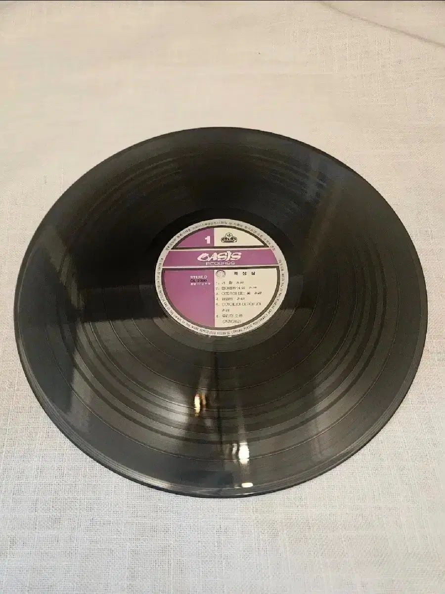 LP