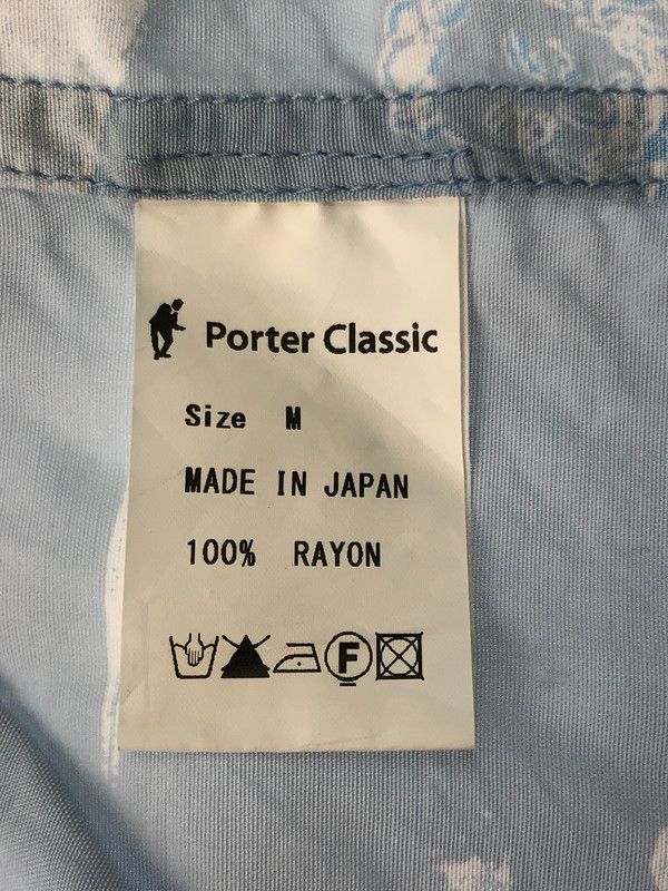 物作りの裏で アロハシャツ