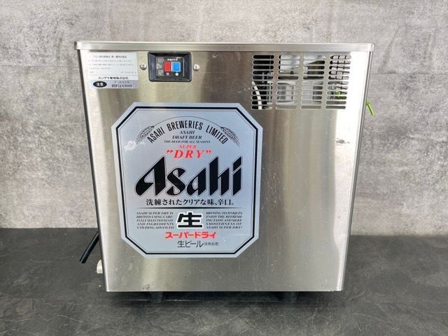h*7様 ホシザキ　生ビールサーバー　ディスペンサー　アサヒビール　DBF-25 h*7様 ホシザキ 生ビールサーバー ディスペンサー アサヒビール