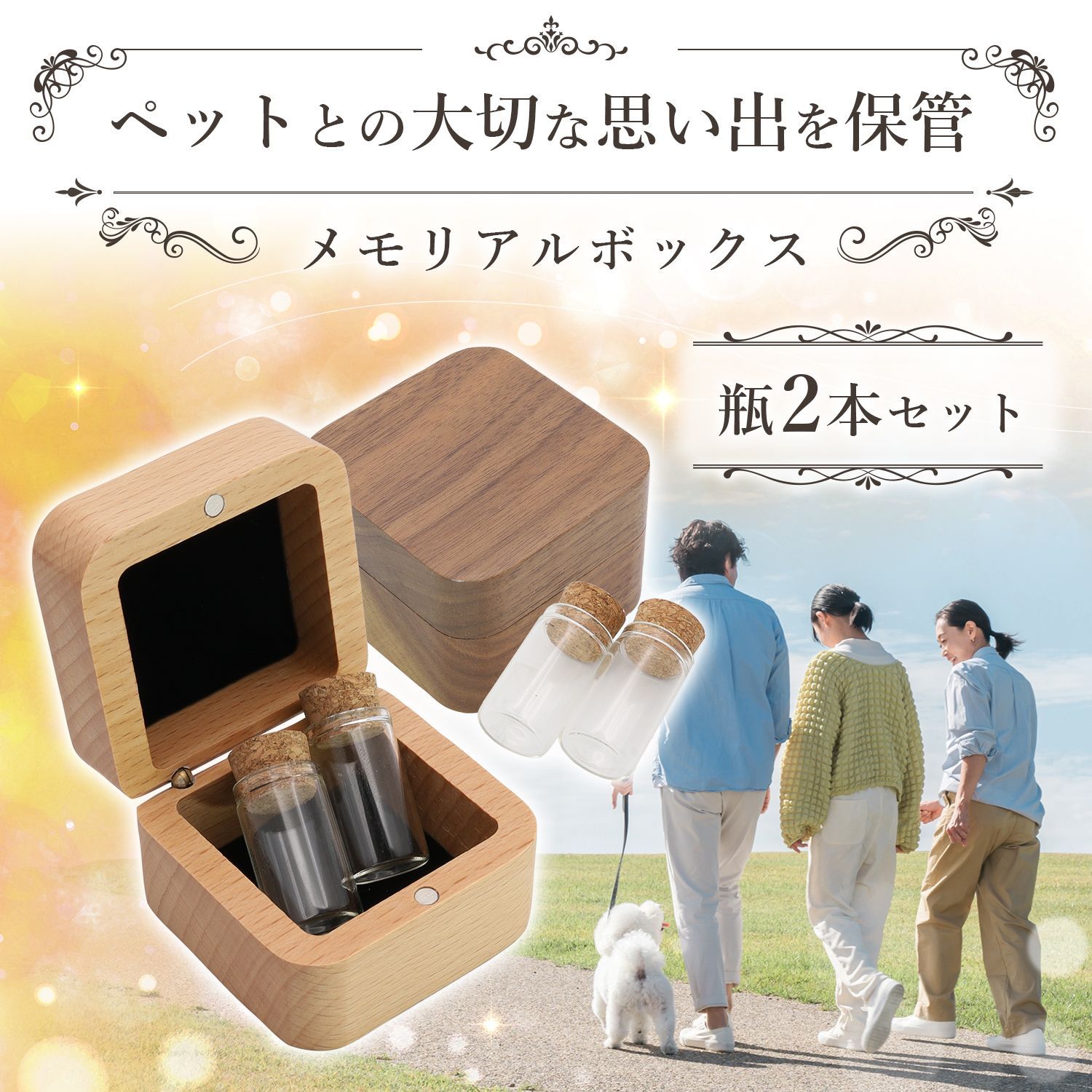 小さめ壺 木製箱入り 小さめ壺 木製箱入り Amazon.co.jp: 小さな