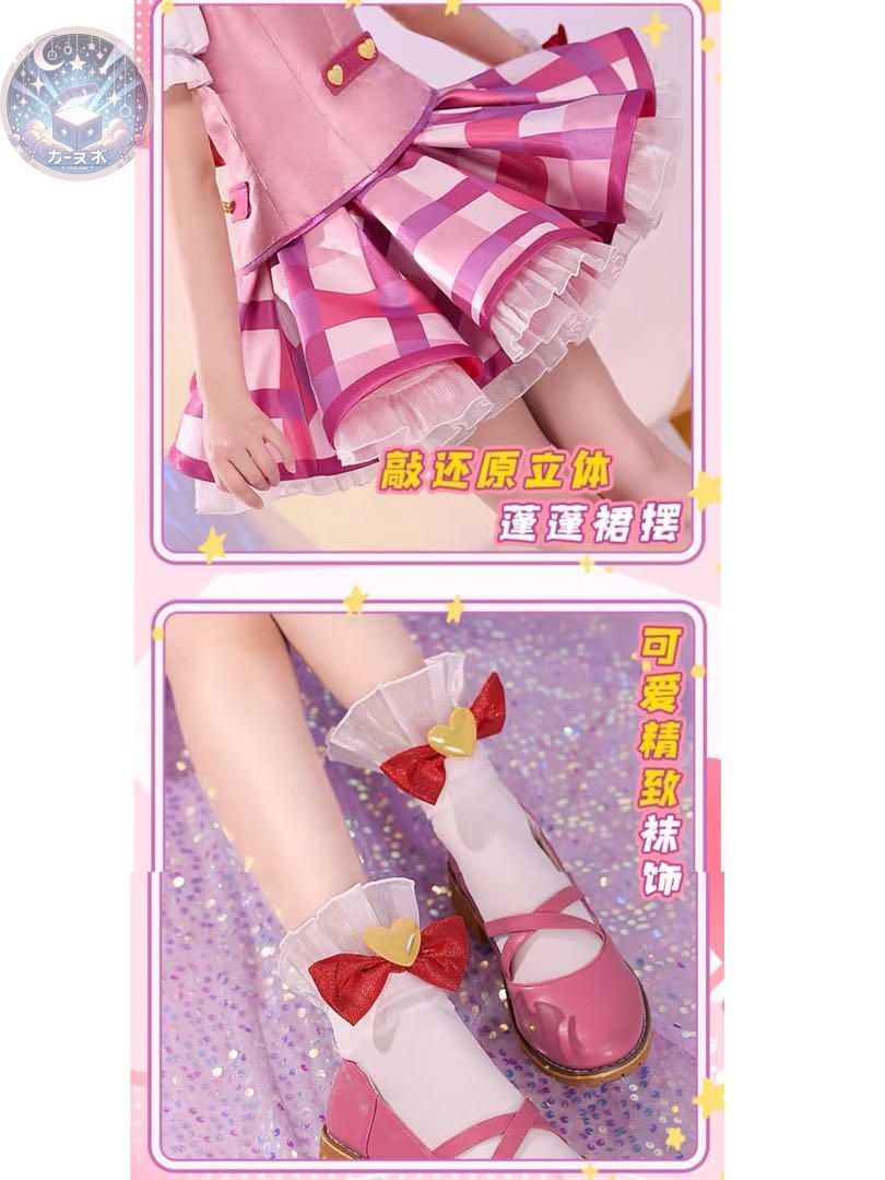アイカツ