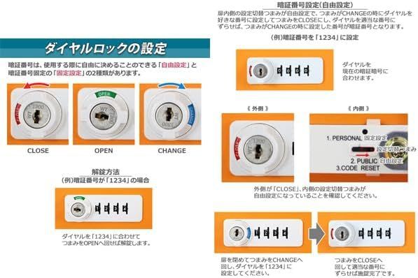 品 収納