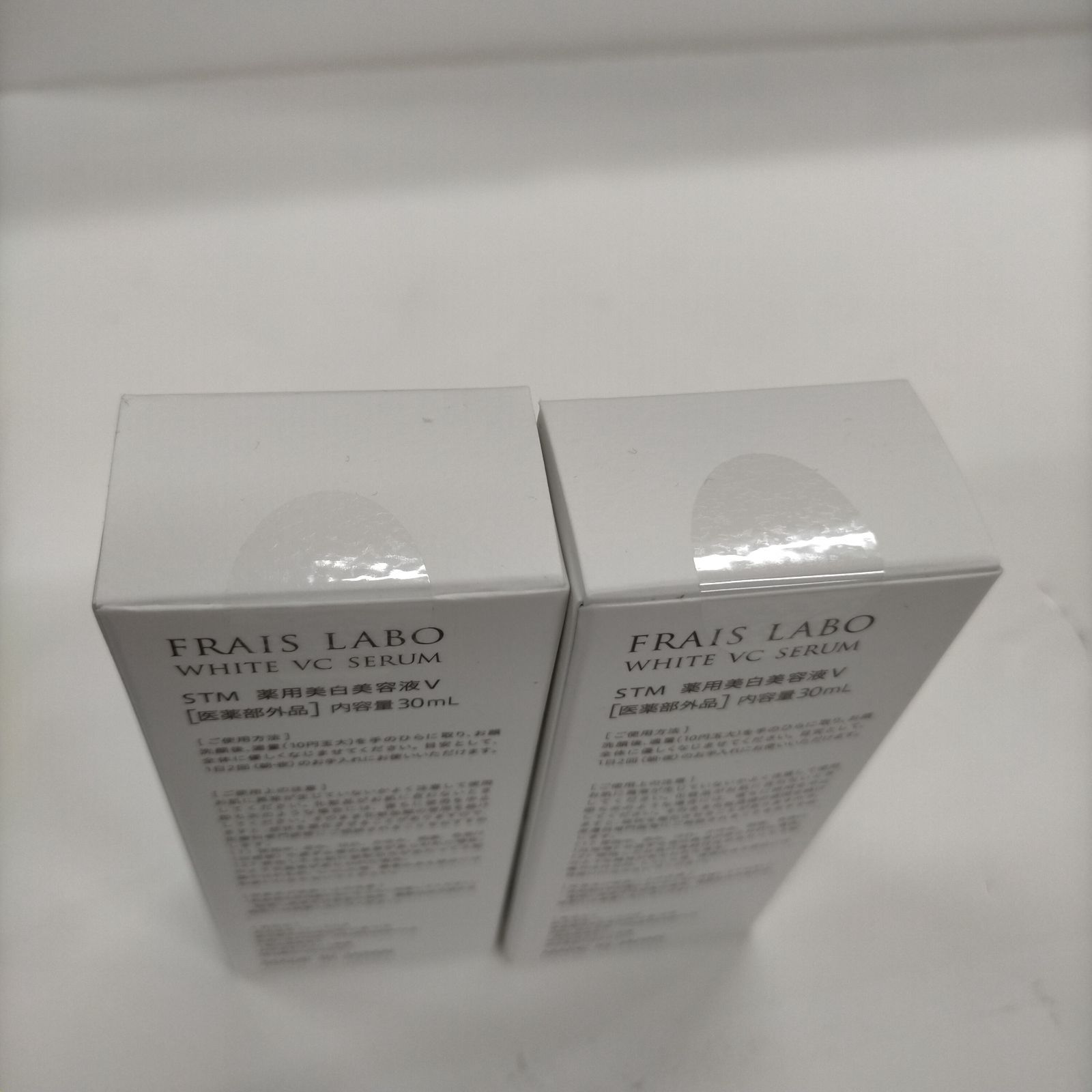FRAIS LABO WHITE VC SERUM 30mL ２本セット FRAIS LABO WHITE VC SERUM 30mL 2本セット Amazon.co.jp