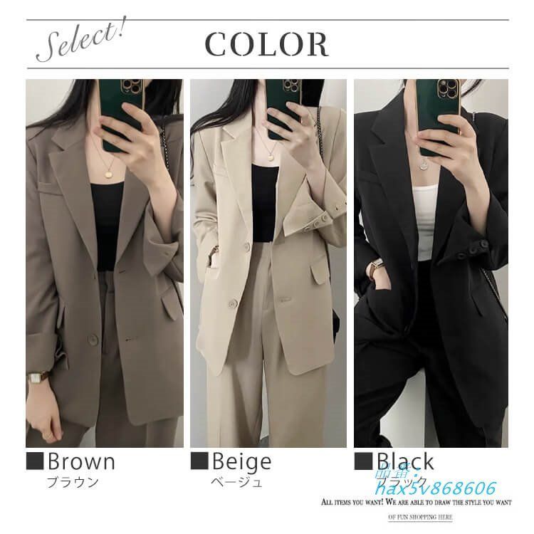 ハイウエスト hax5v868606