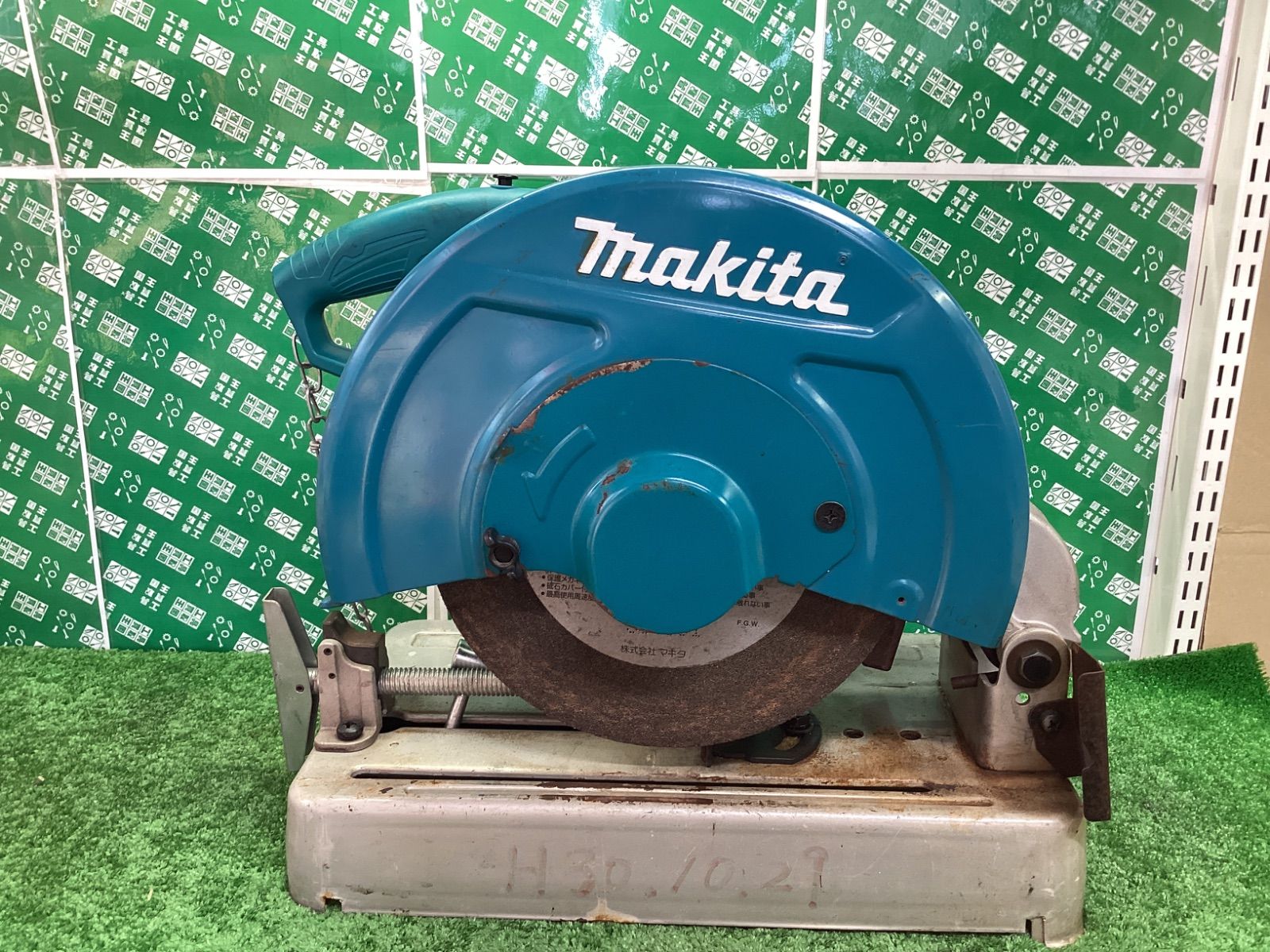 makita マキタ 355ｍｍ 切断機 LW1401 | ITITUJIBLAQO