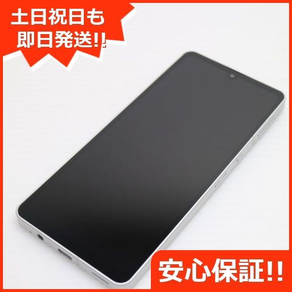 SH-54B AQUOS sense6 シルバー ガラケー 白ロム 本体 土日祝発送OK あすつく 07000