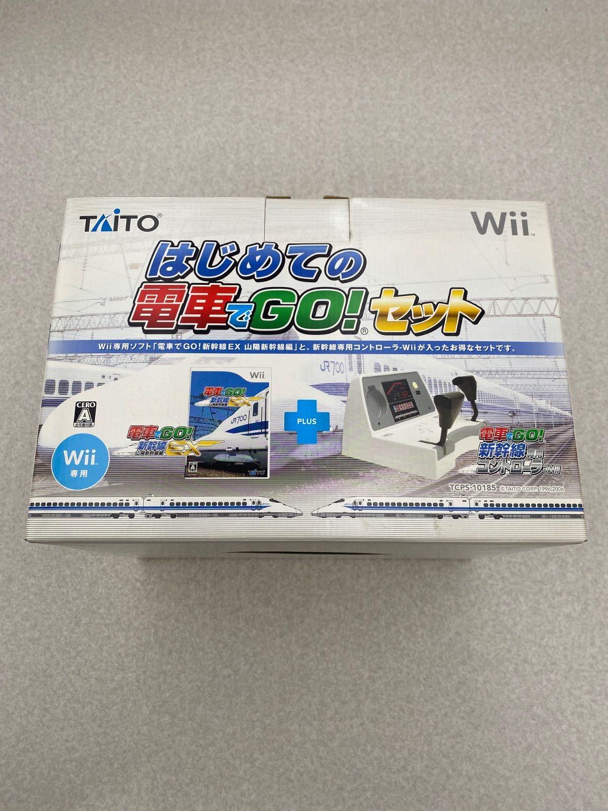 Wii はじめての 電車でGO! セット 新幹線コントローラー ソフト付き はじめての電車でGO!セット　新幹線専用コントローラー　山陽新幹線EX Wii
