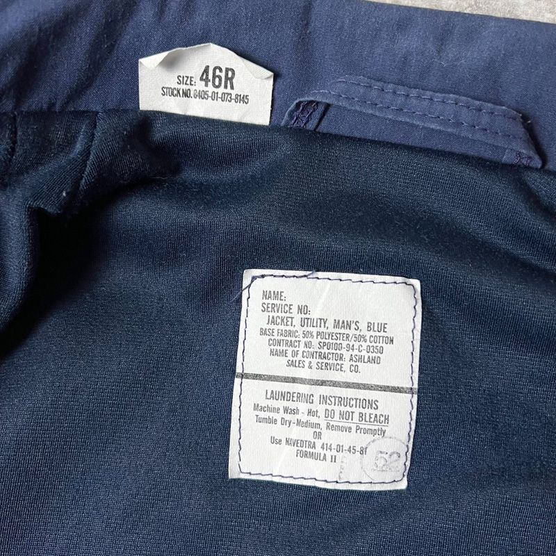 【大きめサイズ！】９０ｓ　US NAVY サブマリン・ジャケット　４４R 90's US.NAVY サブマリンジャケット “DEADSTOCK