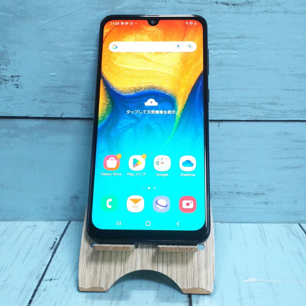 au Galaxy A30 SCV43 ブラック 本体 白ロム SIMロック解除済み SIMフリー 066916