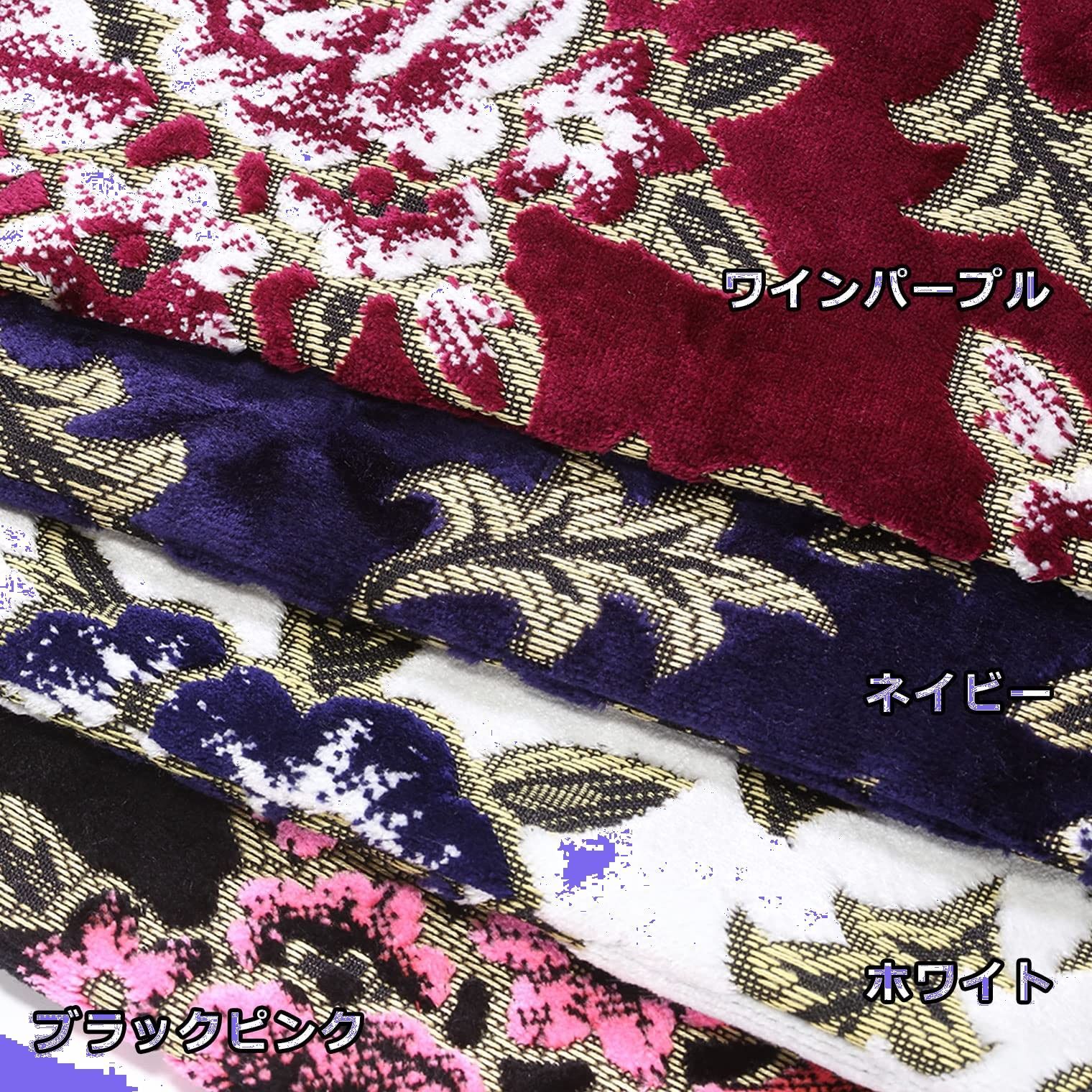 トラックパーツ ホワイト