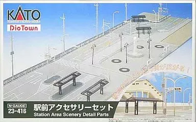 2026年最新】KATO 駅前の人気アイテム - メルカリ