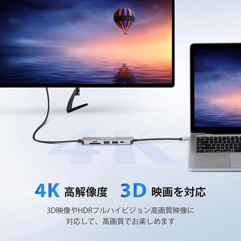 Tensphy USB Type C ハブ 6ポート 5Gbps 4K HDMI SD TFカードリーダー PD充電 急速充電 USB3.0  高速データ伝送 互換性 安定性 - メルカリ