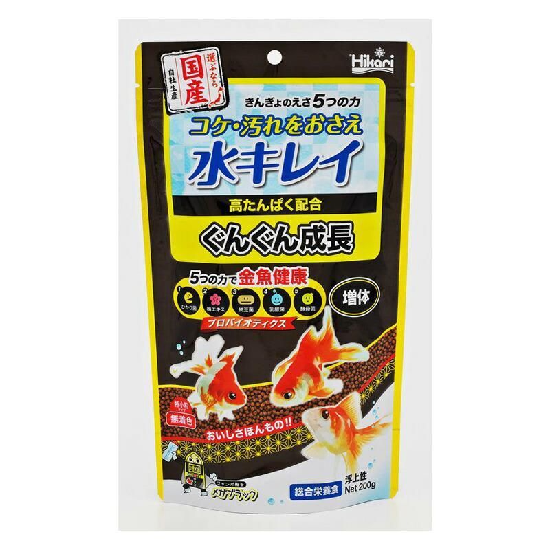 karaken様専用。8GB メモリ20枚。