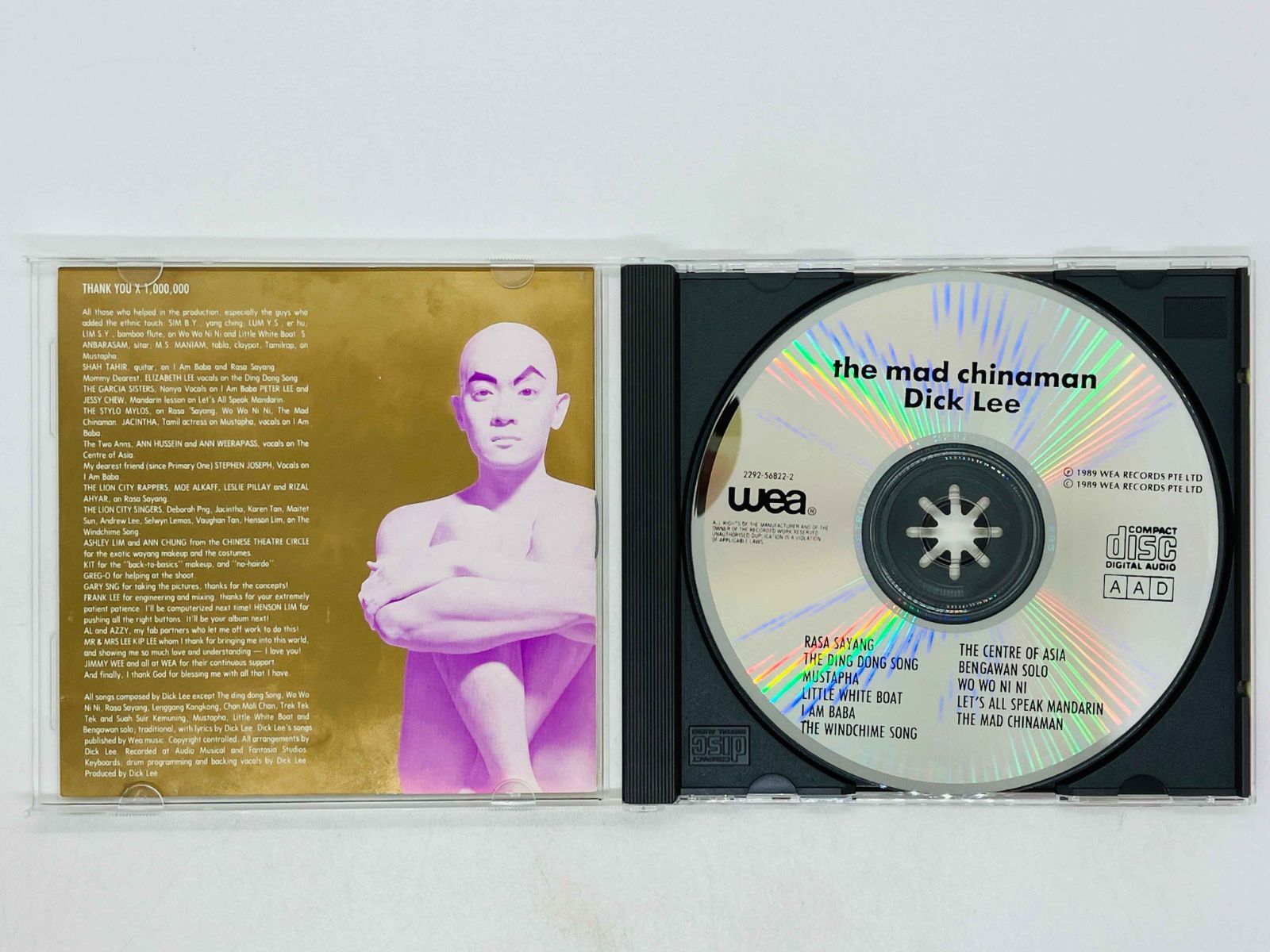 CD★Dick Lee ディック・リー『THE MAD CHINAMAN』新品 Dick Lee『The Mad Chinaman』 / ディック・リーの名前を世界に