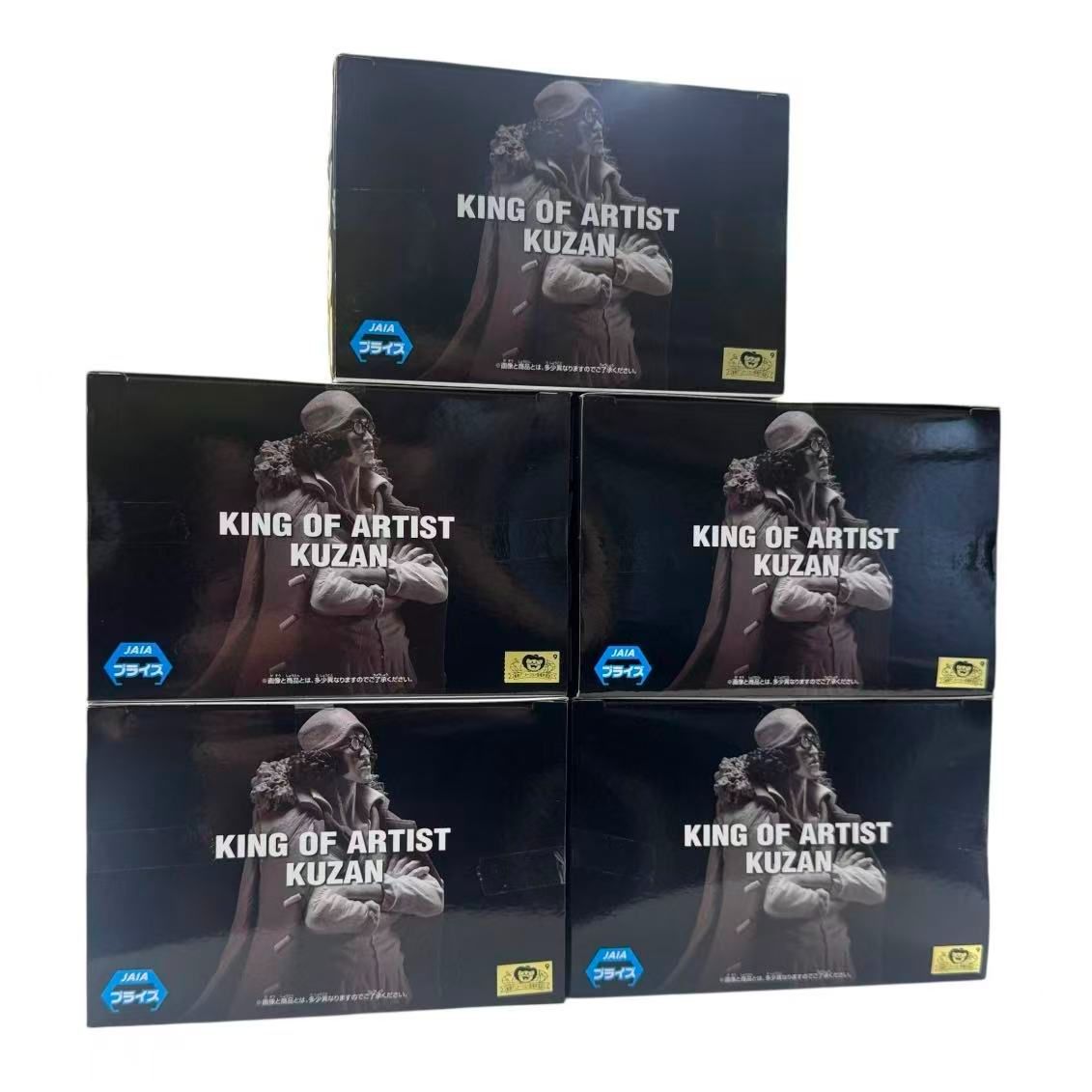 ワンピースプライズフィギュア 28個セット Amazon | ワンピース“Z” プライズトレジャーブック フィギュア未