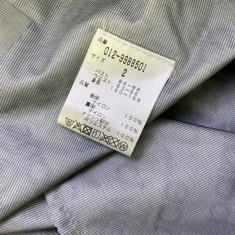 2WAY レインワンピース