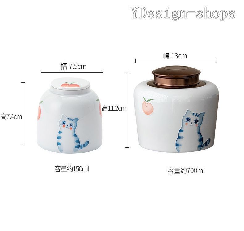 新品小さい 猫 茶筒 1個 700ML ティーポット 陶磁器 一人暮らし かわいい おしゃれ 紅茶ポット 中国茶 プーアル茶 中国茶器 台湾茶器  敬老の日 彼女 母の日プレゼント ギフト 送料無料#11124 - メルカリ