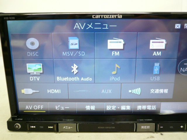 2024年地図 楽ナビ AVIC-RZ900 BT/DVD/HDMI/地デジ対応 2024年地図 楽ナビ AVIC-RZ09 BT/DVD/HDMI/地デジ 対応 地図2021年春
