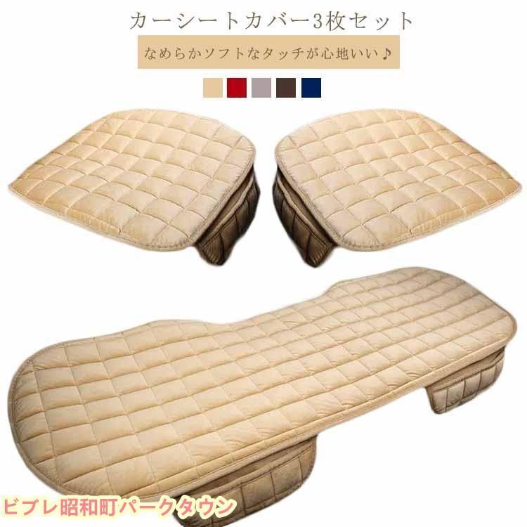 水谷さくら サイン チェキ その5 非売品 特典 レア 希少品