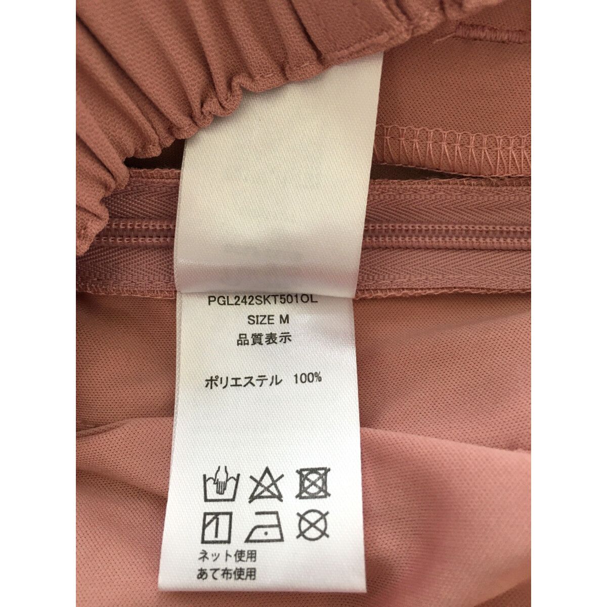 未使用品 レディース スカート M ピンク パシフィックゴルフ