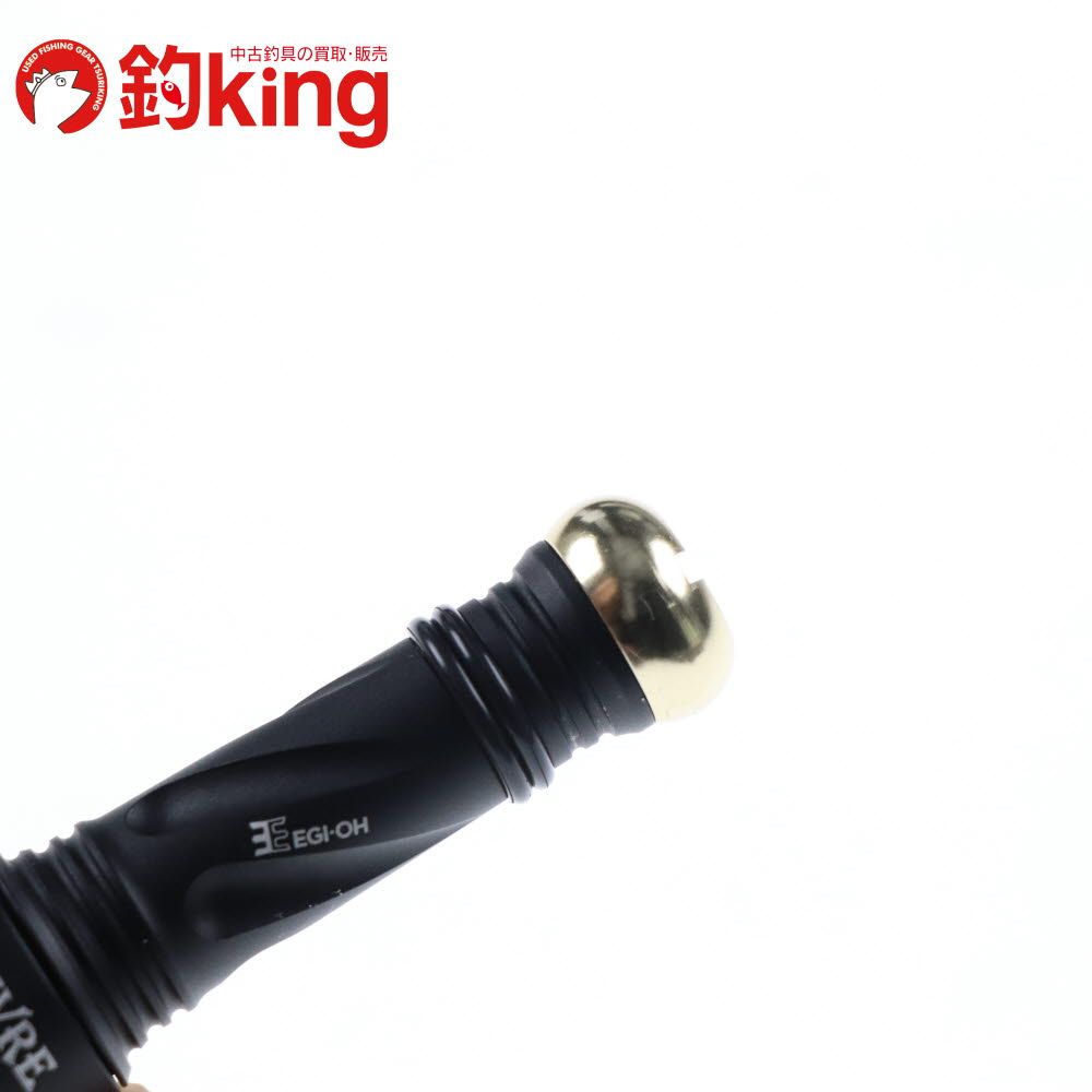 エギ王 リブレ バランサー エギ王×リブレ カスタムバランサー シマノ