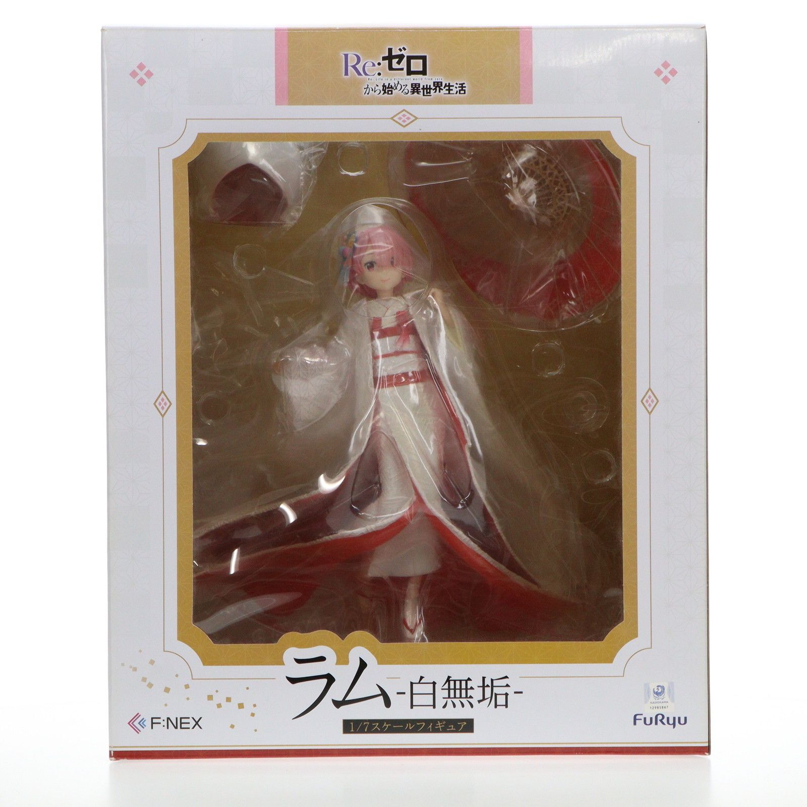 F:NEX限定 ラム -白無垢- Re:ゼロから始める異世界生活 1/7 完成