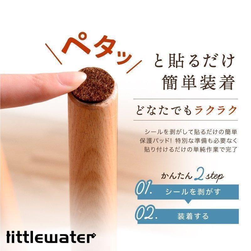 72個入り