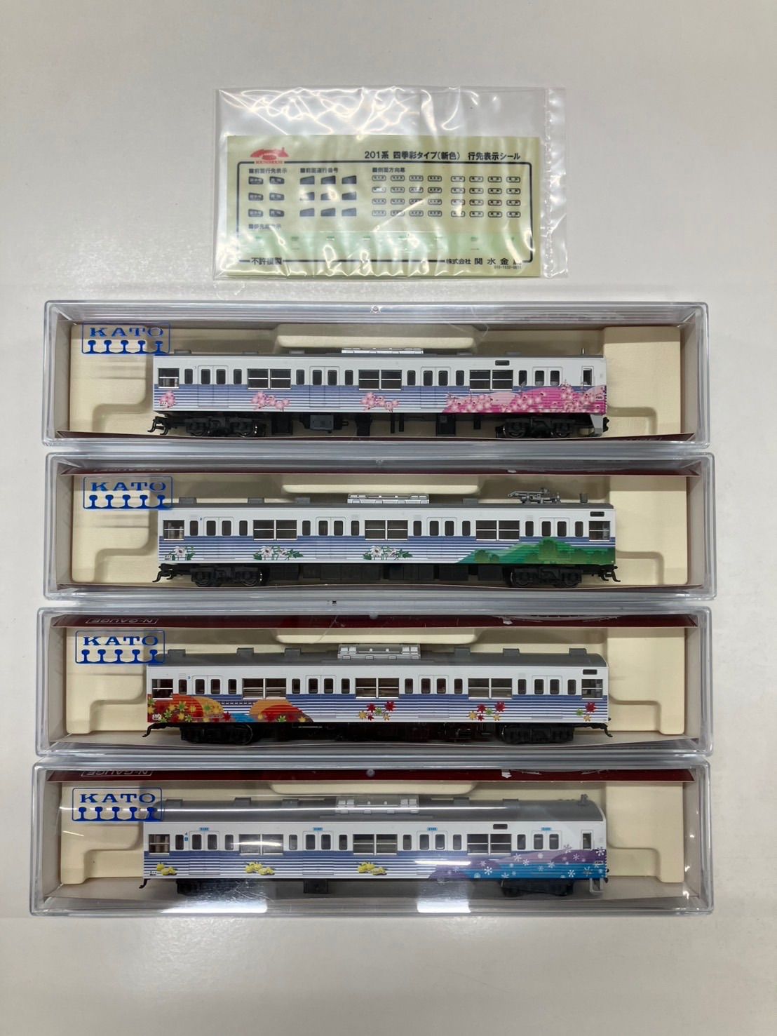 KATO 10-919 201系 四季彩タイプ (新色) 4両セット KATO 10-919 201系 四季彩タイプ 4両セット 入線: Nゲージ立川駅