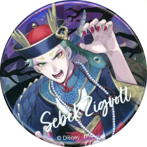 中古】バッジ・ピンズ セベク・ジグボルト 「ディズニー ツイステッド