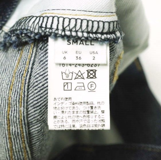 24SS デニムバギーパンツ