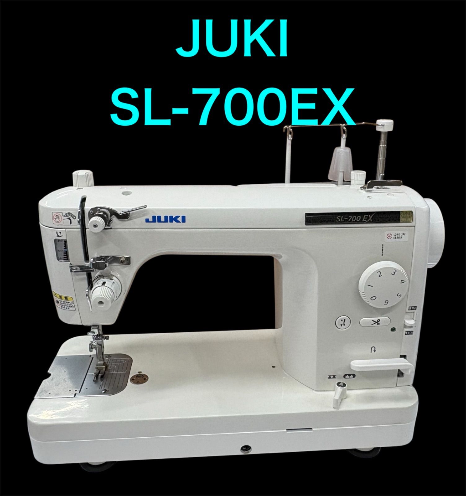 中古 juki 職業用ミシン sl-700ex JUKI ジューキ 職業用本縫い ミシン 