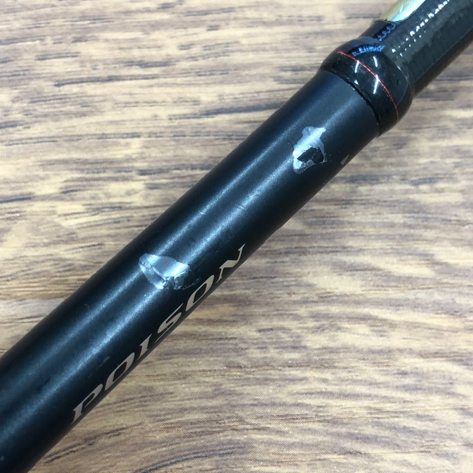 【美品】シマノ　ポイズンアドレナ　268UL シマノ *24ポイズンアドレナ 268UL－2（スピニング／2