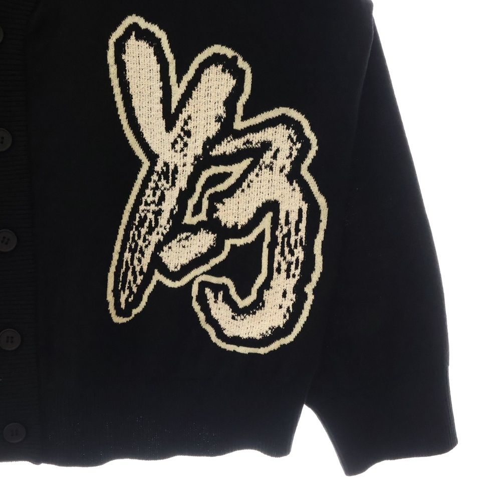 Y-3 (ワイスリー) LOGO KNIT LOOSE FIT CARDIGAN H44809 Vネック