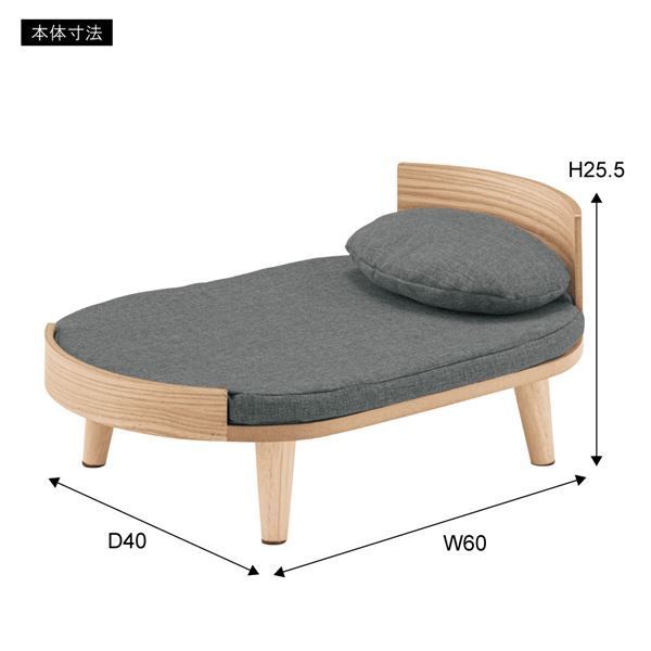 ブラウン 組立品