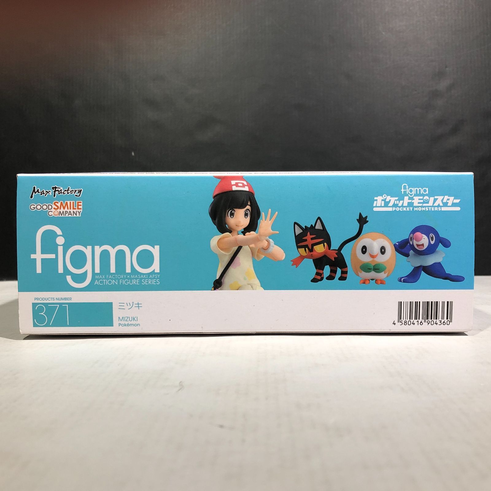 城東30-057/併売】グッドスマイルカンパニー figma