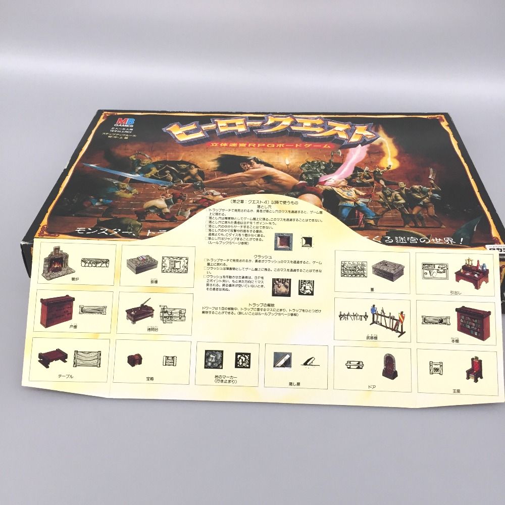 △△ ヒーロークエスト 立体迷宮RPGボードゲーム キャラクター 