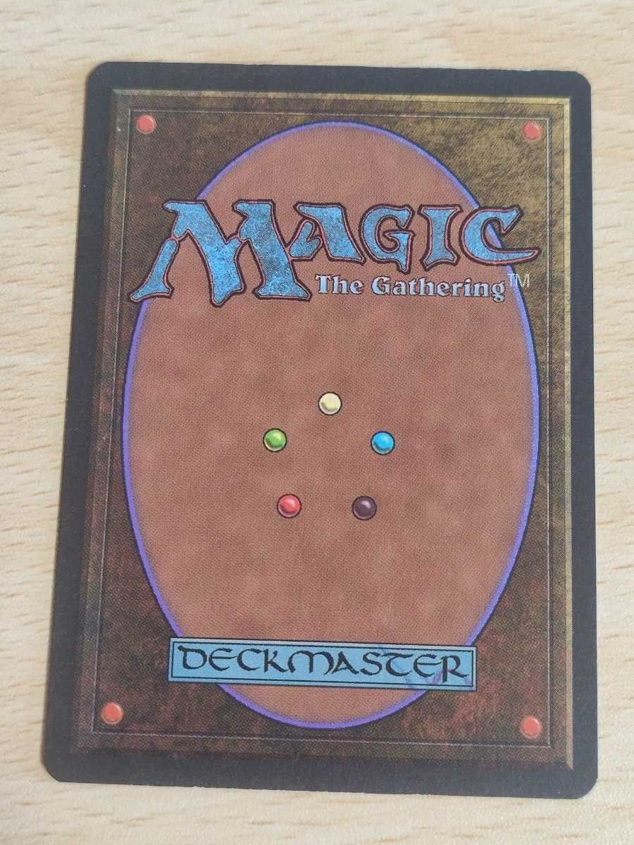 aca2-1-5 MTG 日本語 黒枠 4版 マジック・ザ・ギャザリング