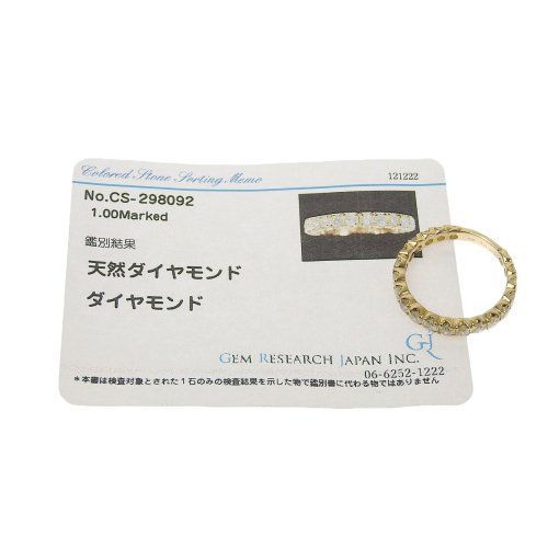 8431) 【ジュエリー（ノンブランド）】 K18 ダイヤモンド 1.00ct