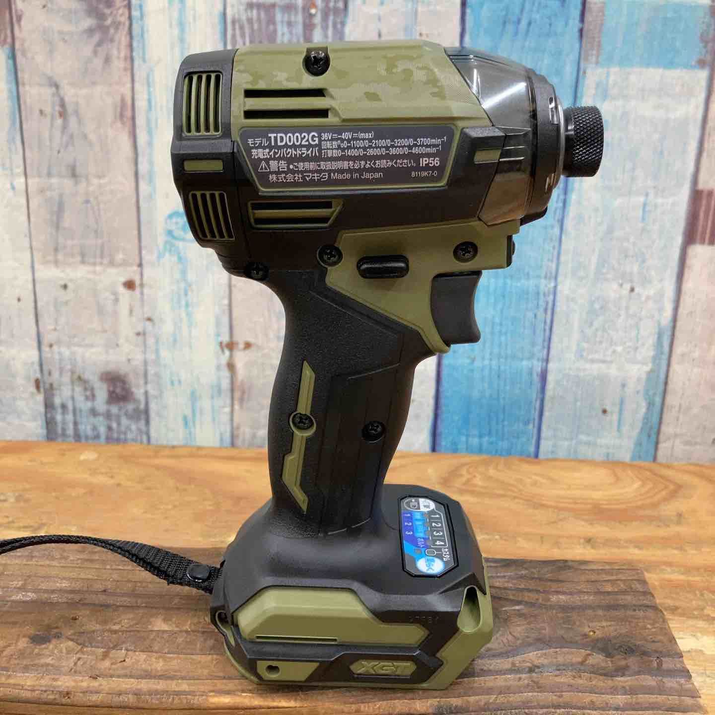 makita