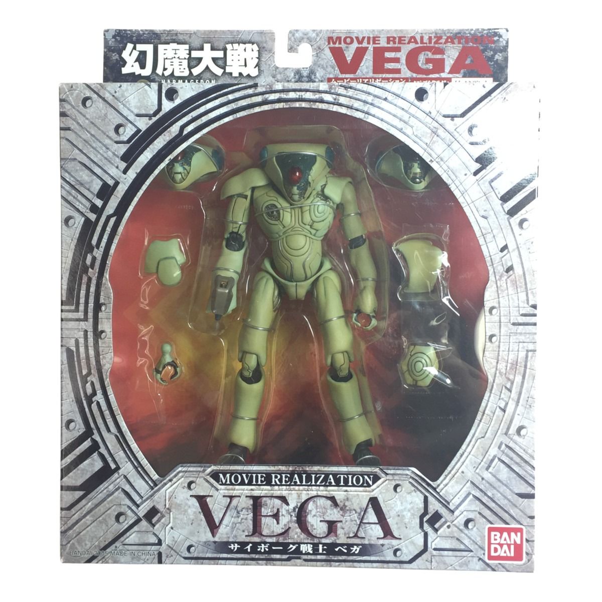 ◎◎BANDAI バンダイ 幻魔大戦 MOVIE REALIZATION VEGA サイボーグ戦士