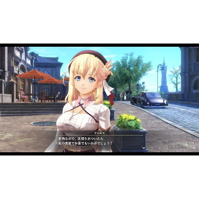 PS 5版 英雄伝説 界の軌跡 -Farewell O Zemuria- 通常版