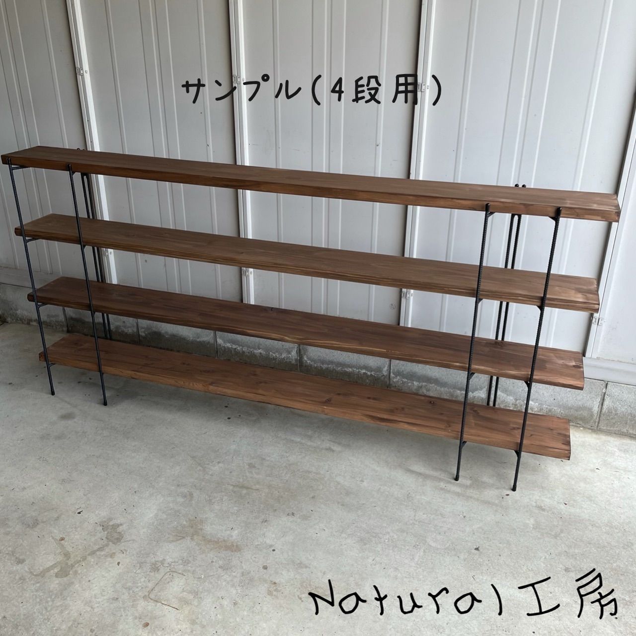 手作りアイアン家具 折り畳みラック アンティーク 西海岸インテリア 鉄脚のみ2点 手作りアイアン家具 折り畳みラック アンティーク 西海岸